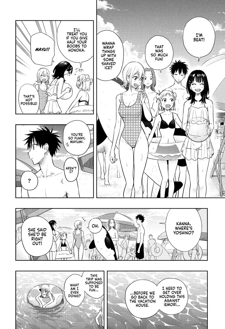 Read Hima-T Manga Online