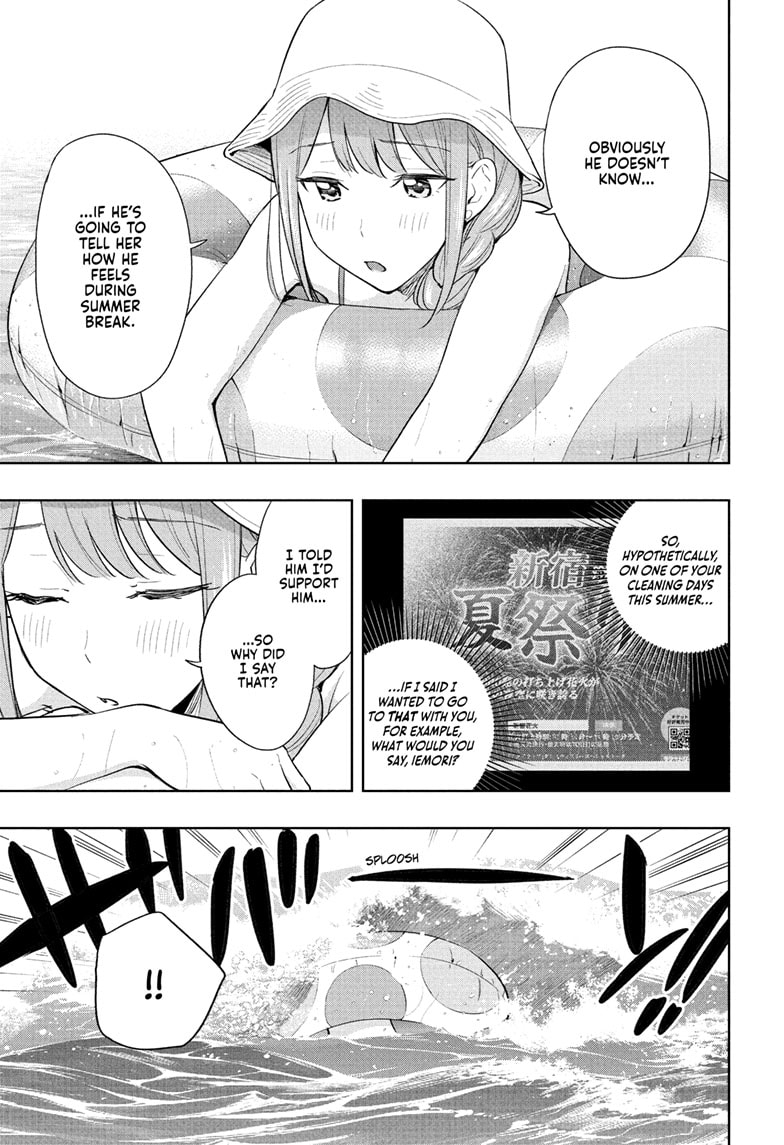 Read Hima-T Manga Online