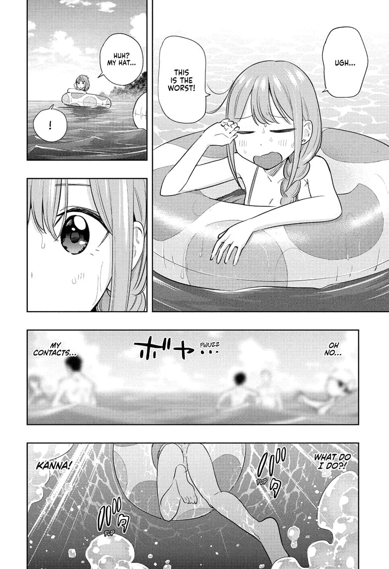 Read Hima-T Manga Online