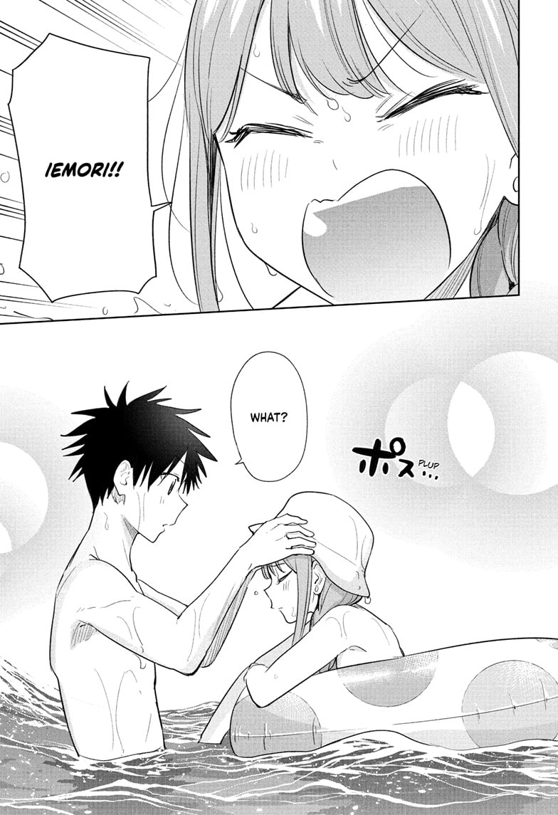 Read Hima-T Manga Online