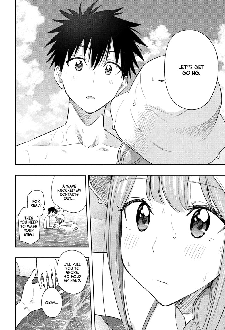 Read Hima-T Manga Online