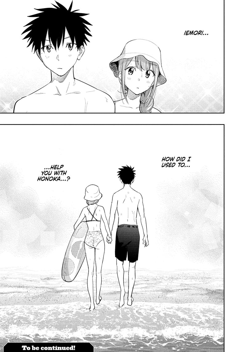 Read Hima-T Manga Online