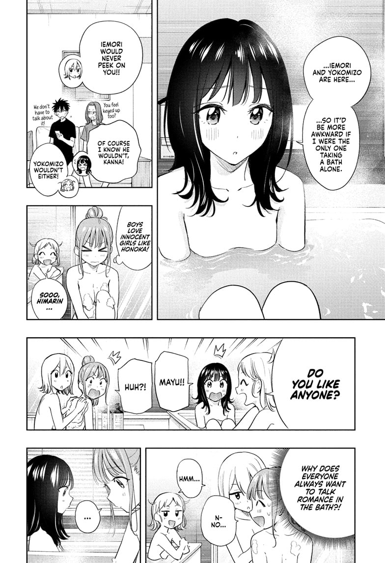Read Hima-T Manga Online