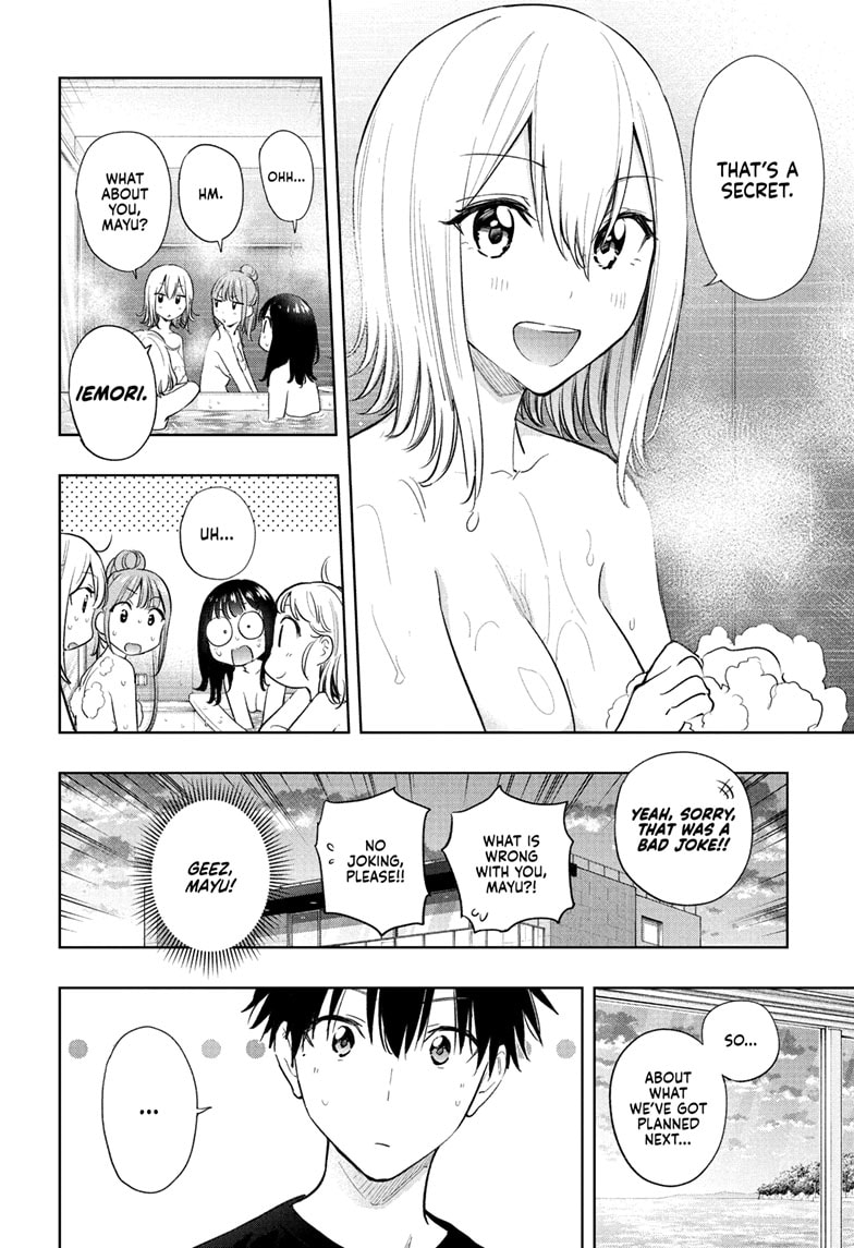 Read Hima-T Manga Online
