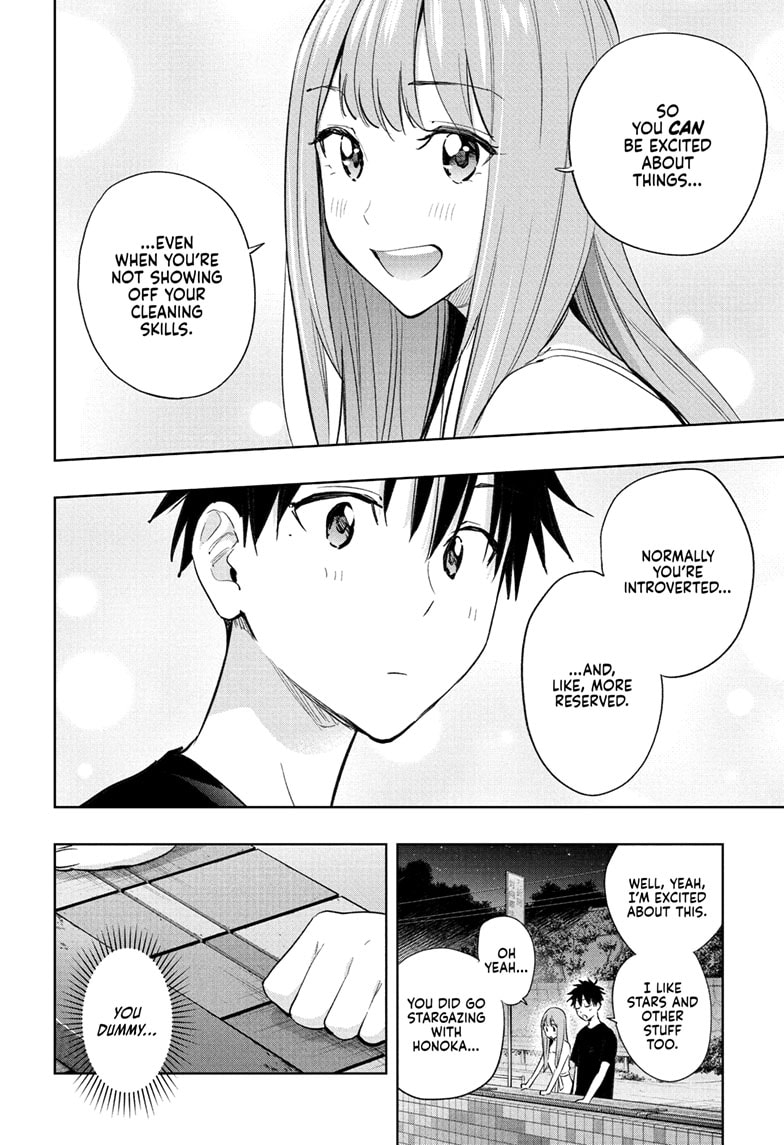Read Hima-T Manga Online