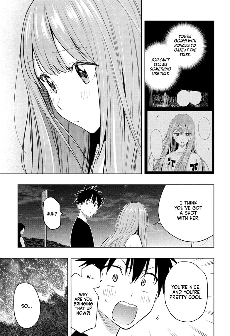 Read Hima-T Manga Online