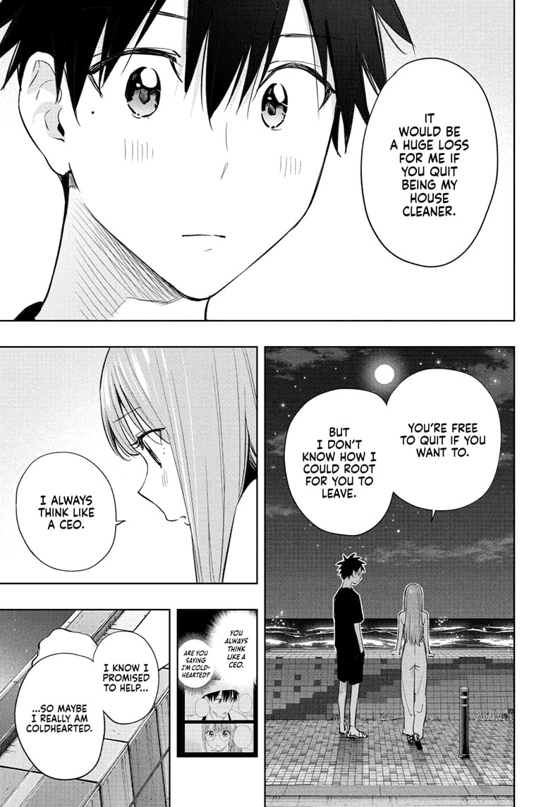 Read Hima-T Manga Online