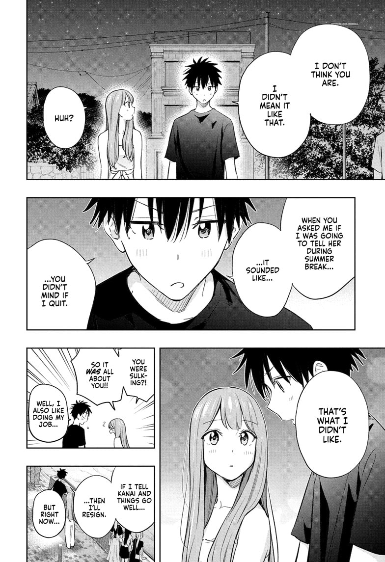 Read Hima-T Manga Online