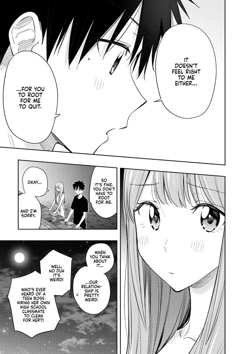 Read Hima-T Manga Online