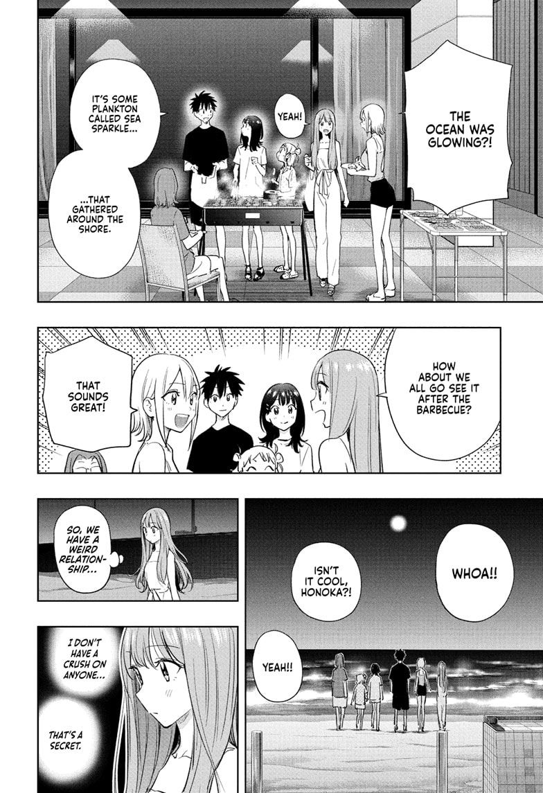 Read Hima-T Manga Online