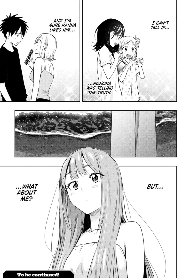 Read Hima-T Manga Online