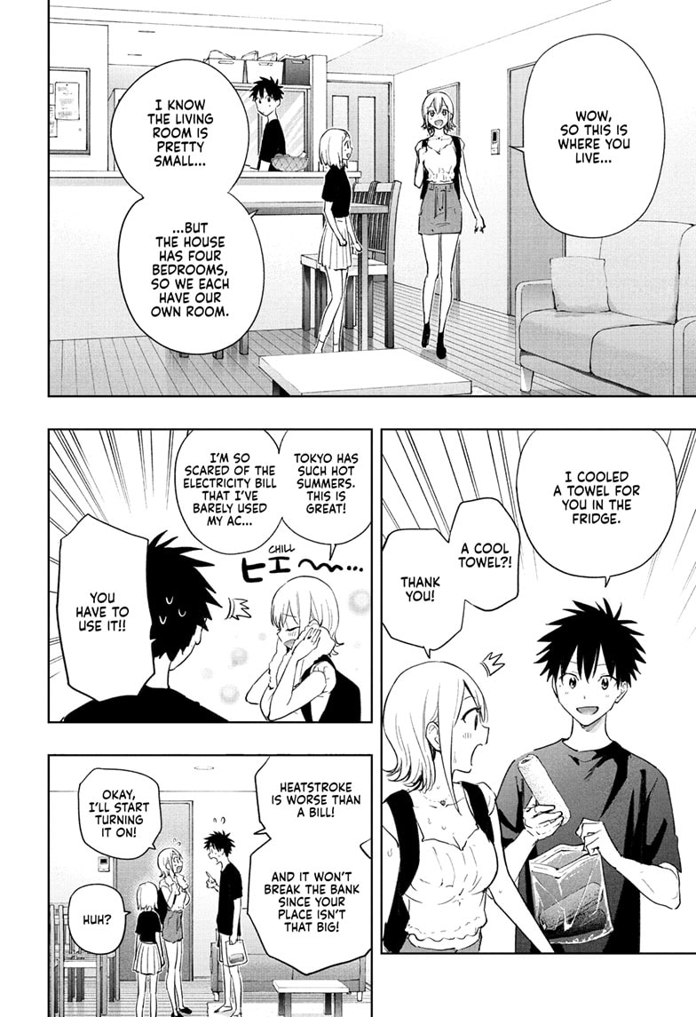 Read Hima-T Manga Online
