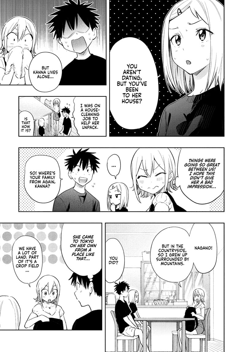 Read Hima-T Manga Online