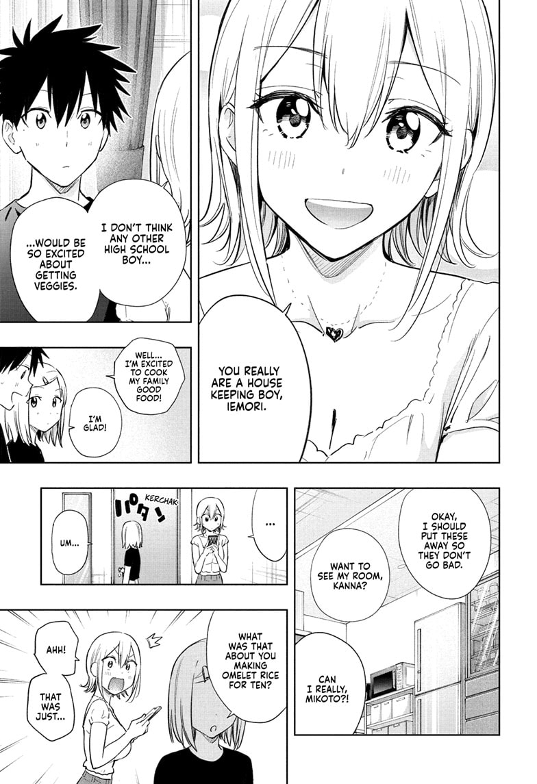 Read Hima-T Manga Online