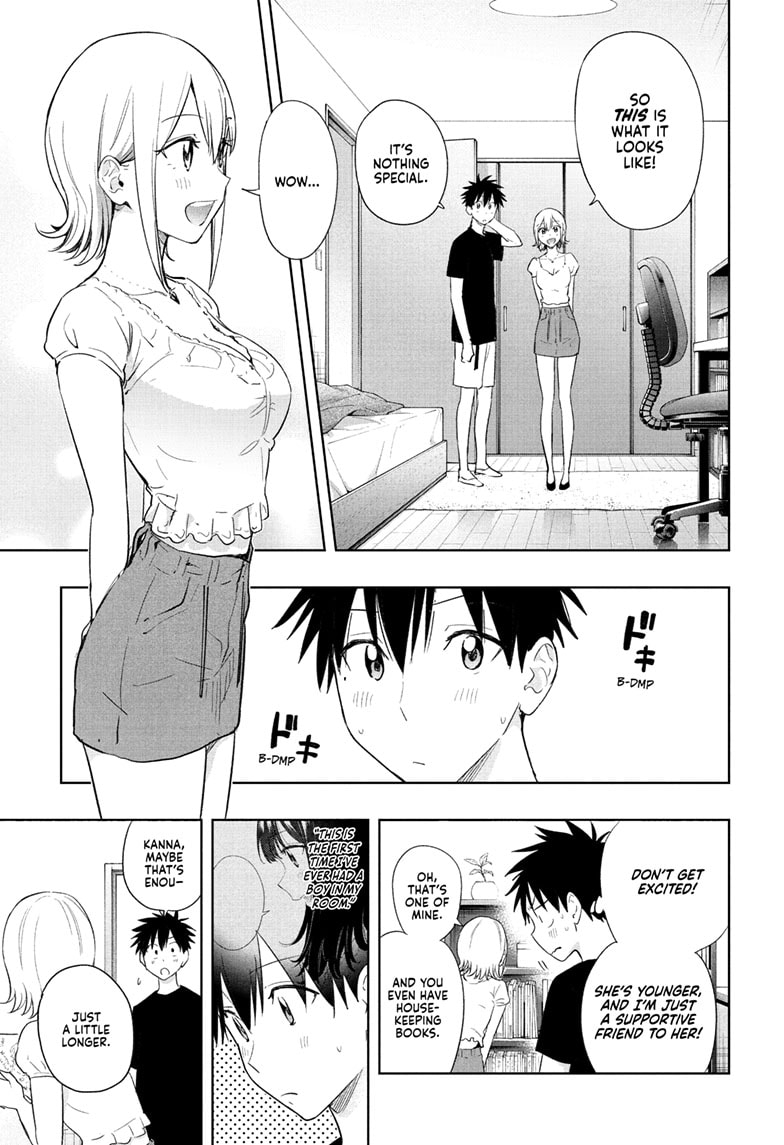 Read Hima-T Manga Online