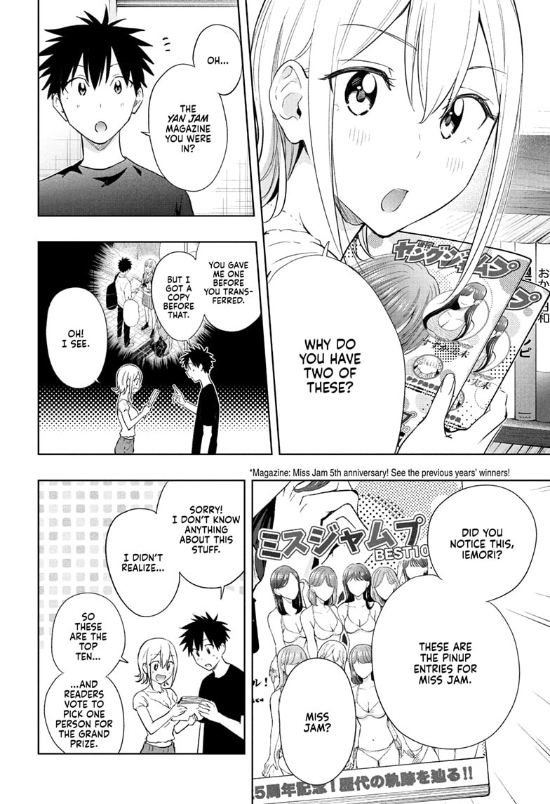 Read Hima-T Manga Online