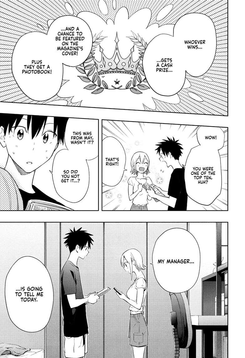 Read Hima-T Manga Online