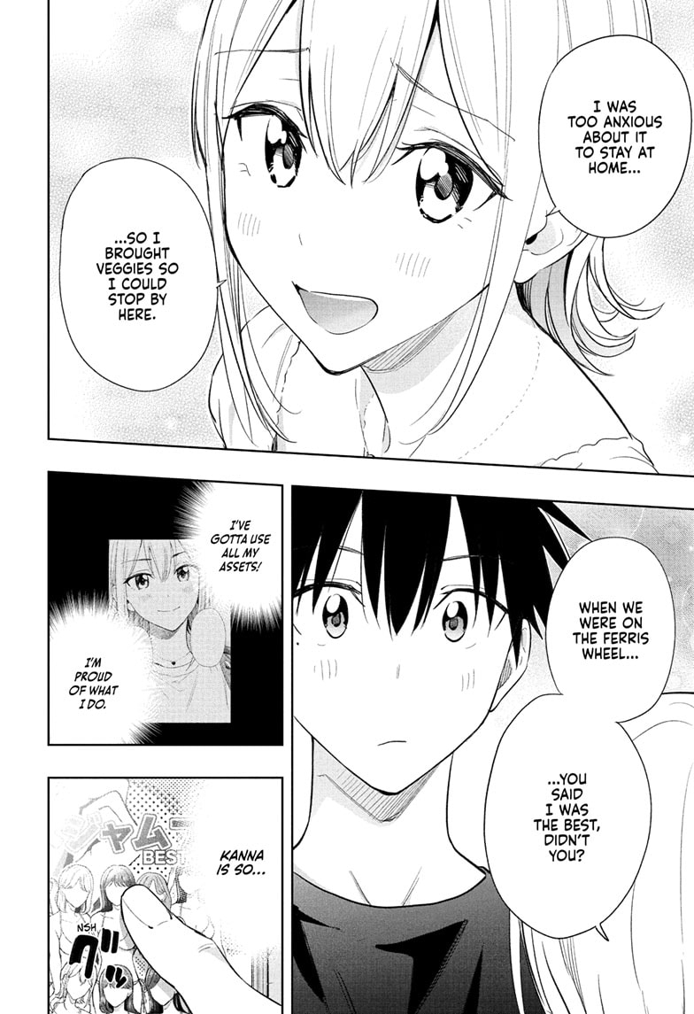 Read Hima-T Manga Online