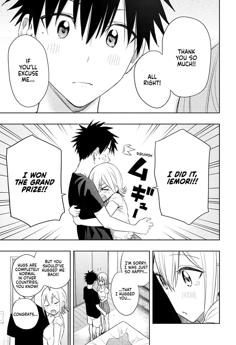 Read Hima-T Manga Online