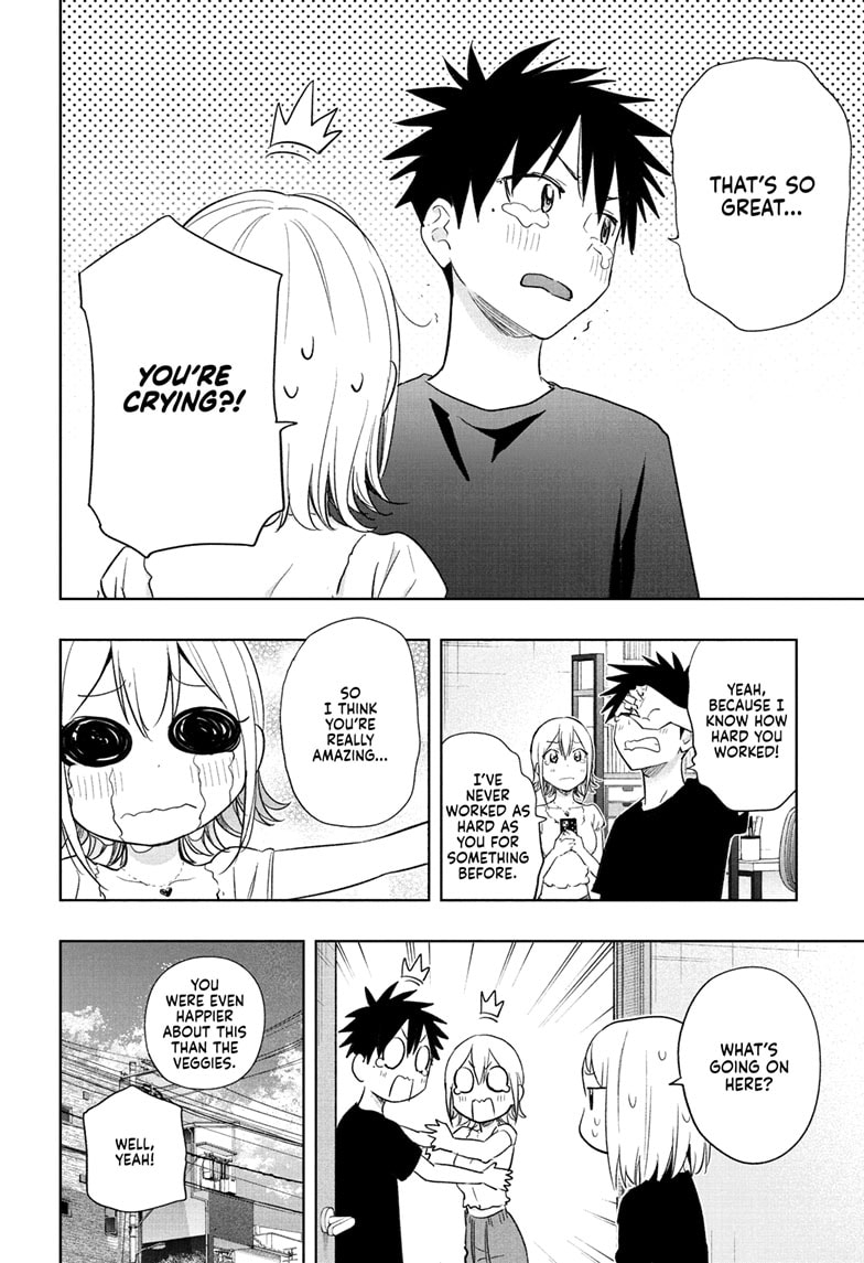 Read Hima-T Manga Online
