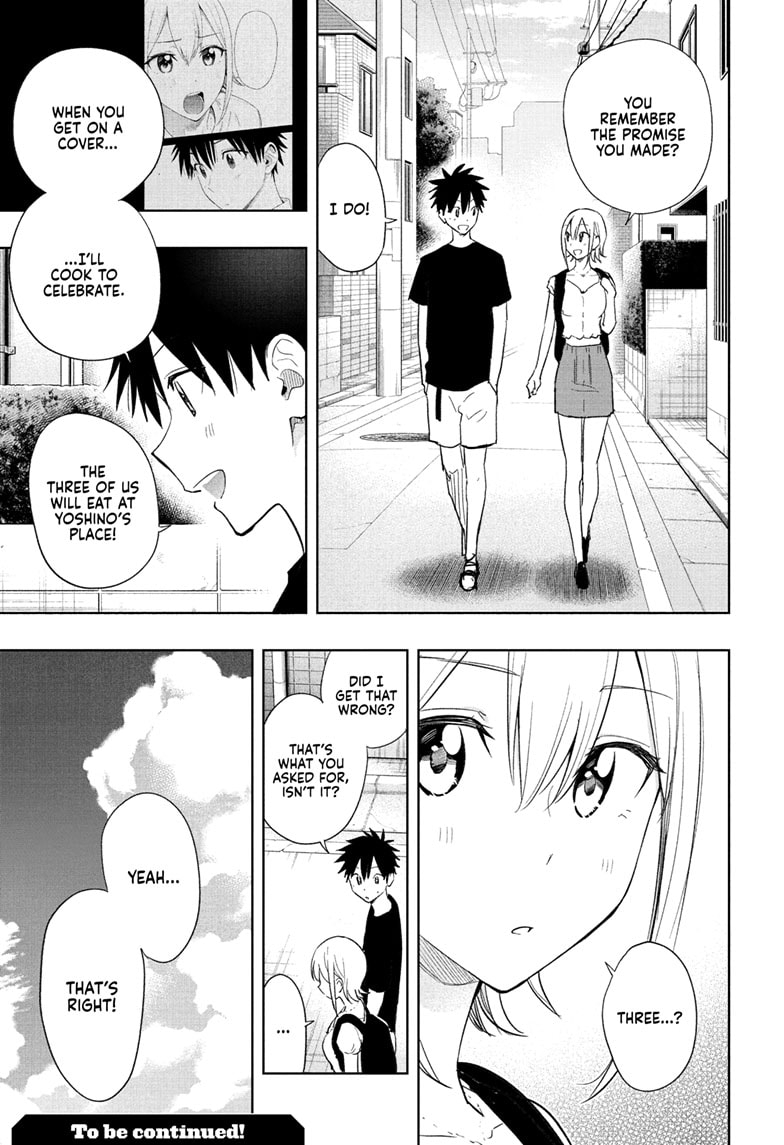 Read Hima-T Manga Online