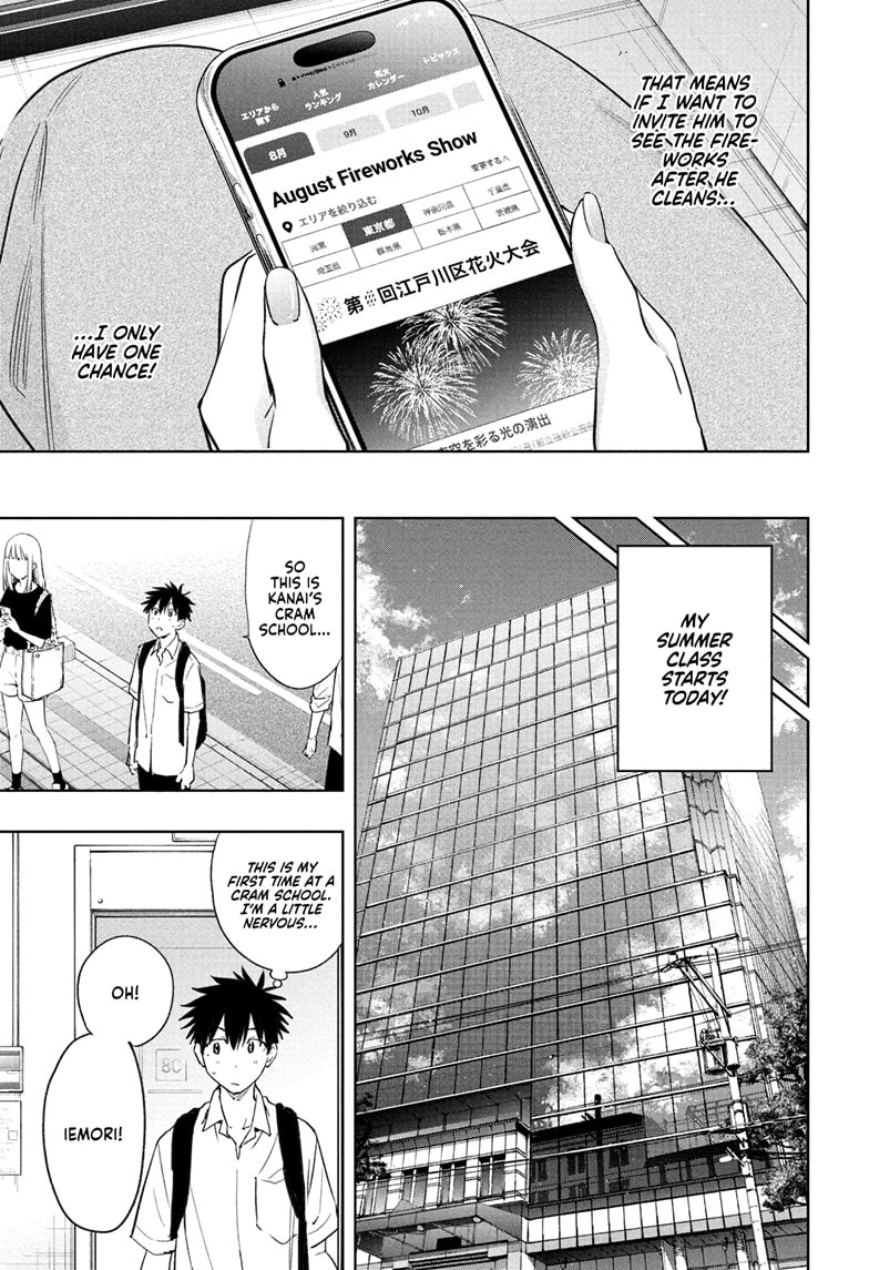Read Hima-T Manga Online