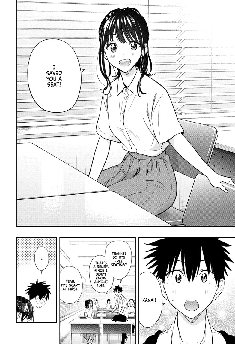 Read Hima-T Manga Online