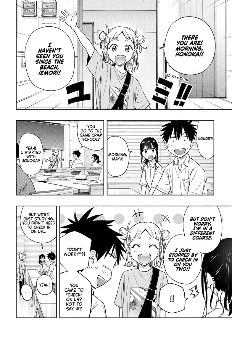 Read Hima-T Manga Online