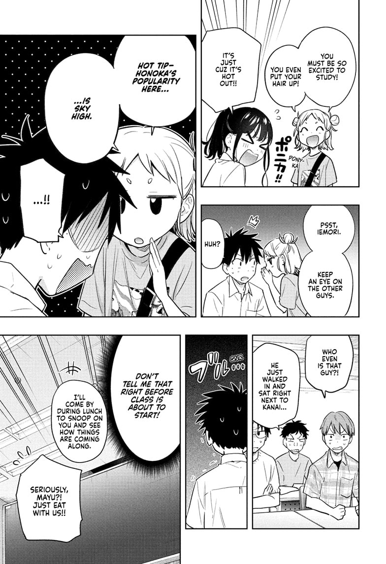 Read Hima-T Manga Online