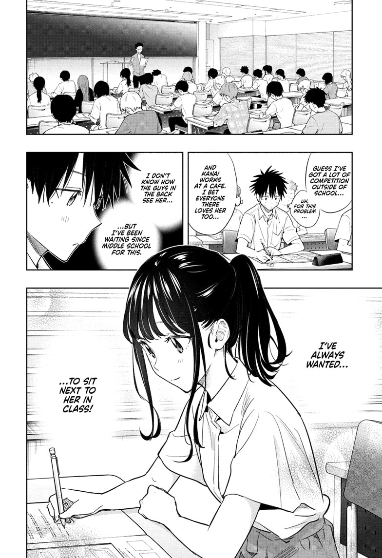 Read Hima-T Manga Online