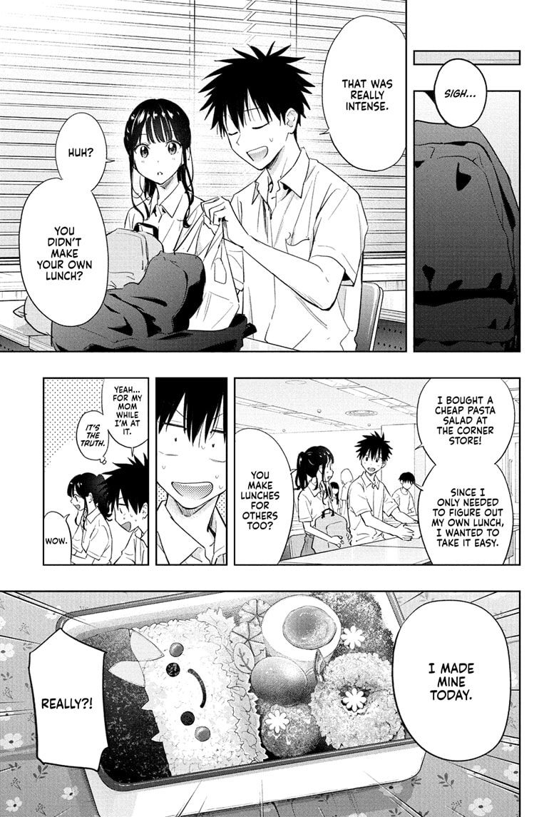 Read Hima-T Manga Online