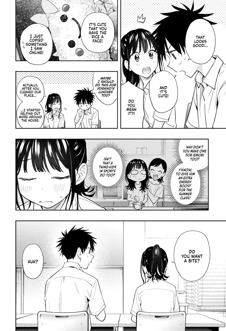 Read Hima-T Manga Online