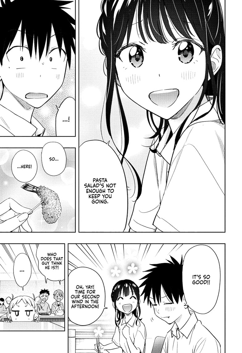 Read Hima-T Manga Online