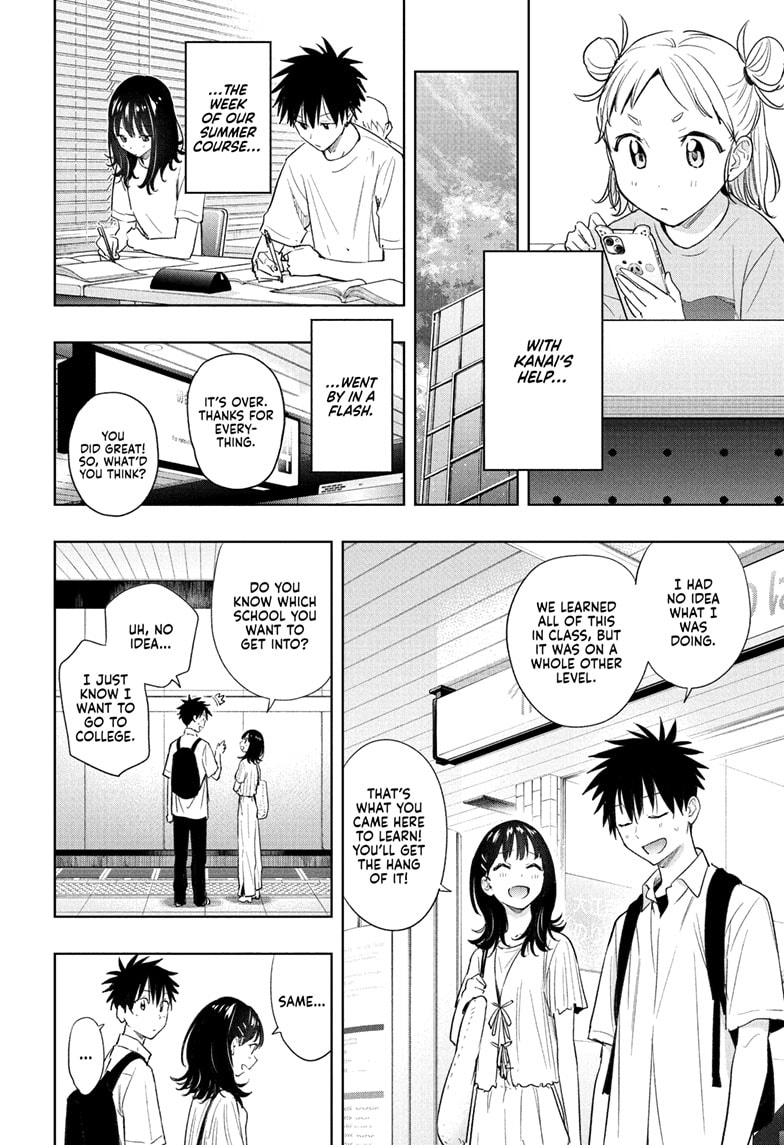 Read Hima-T Manga Online