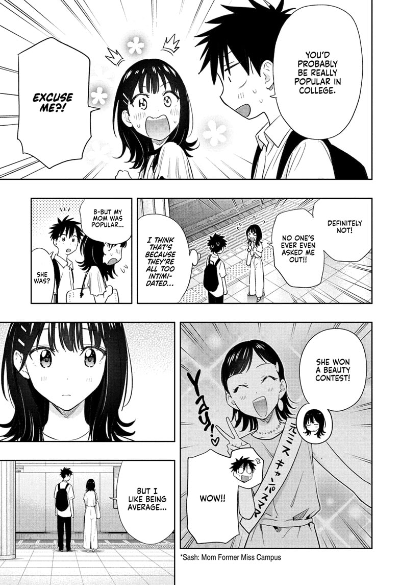 Read Hima-T Manga Online