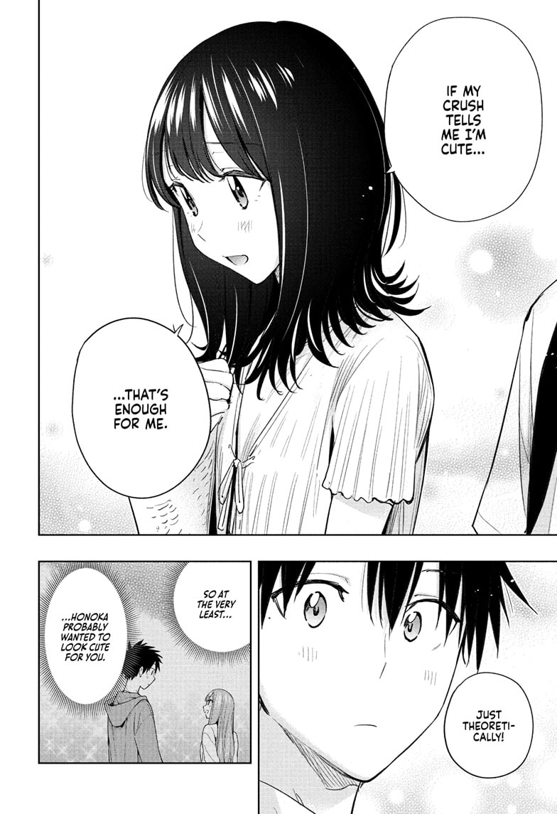 Read Hima-T Manga Online