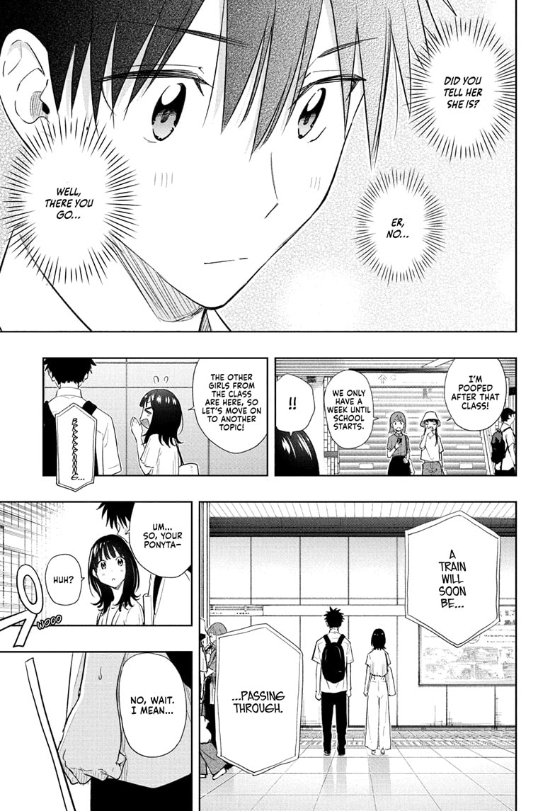 Read Hima-T Manga Online