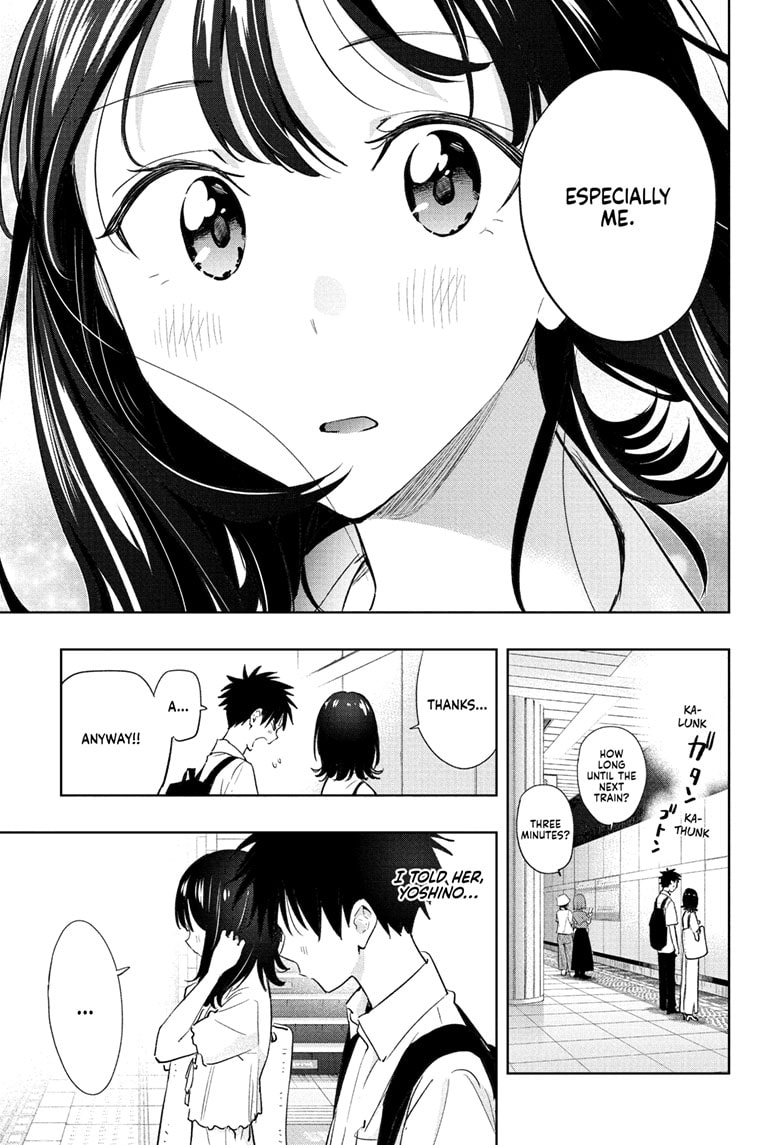 Read Hima-T Manga Online