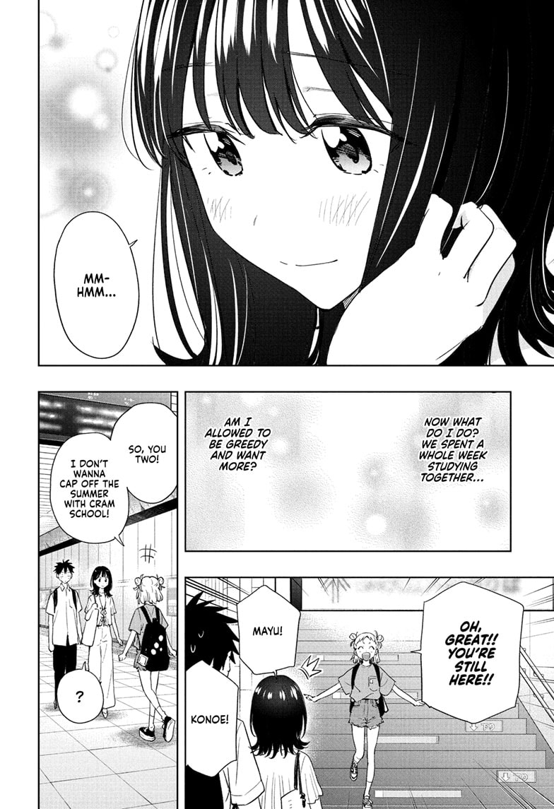 Read Hima-T Manga Online
