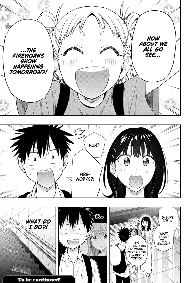 Read Hima-T Manga Online