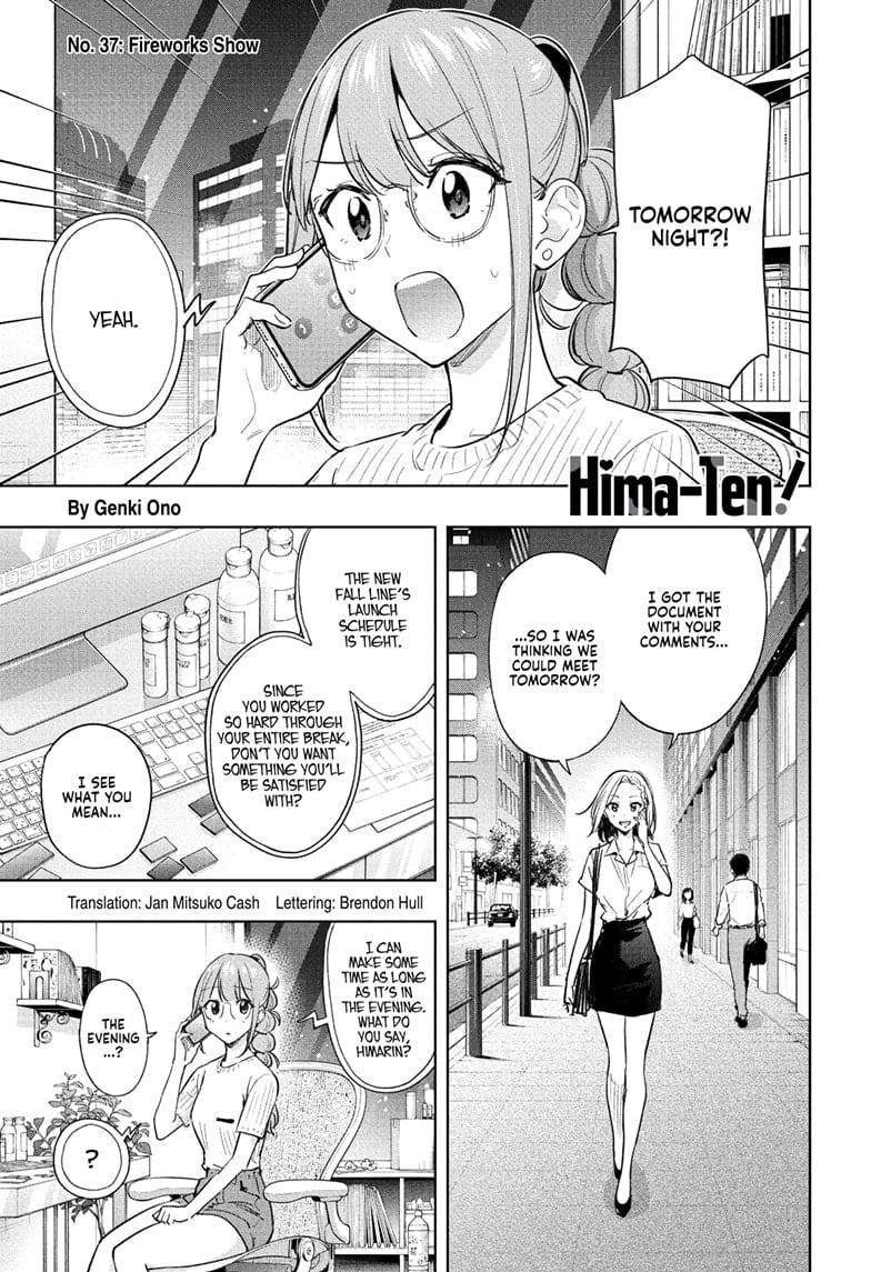 Read Hima-T Manga Online