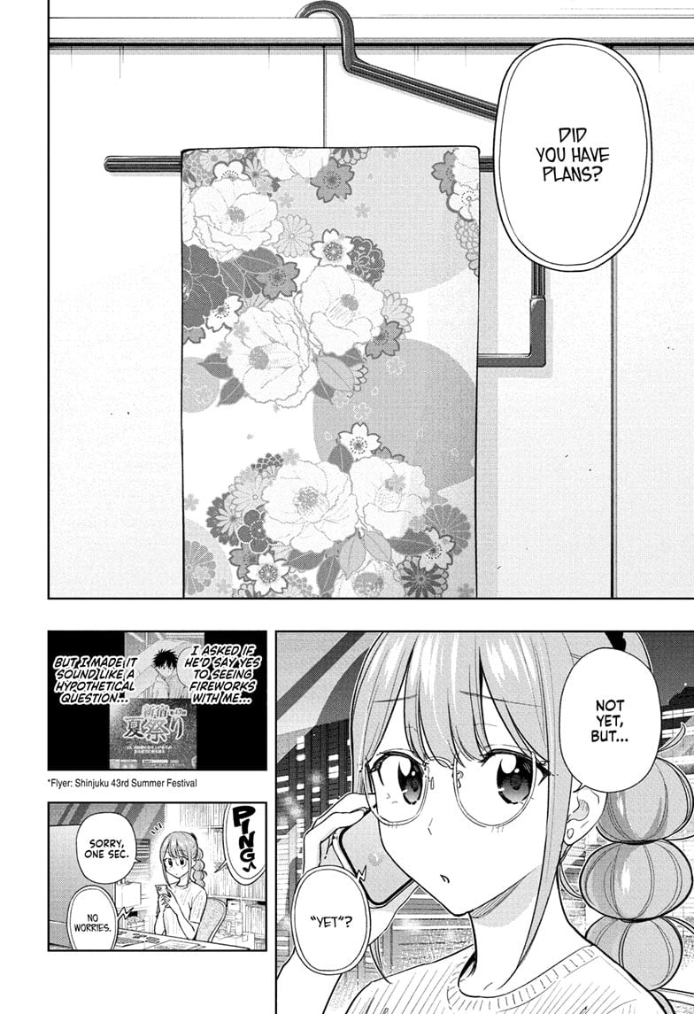 Read Hima-T Manga Online