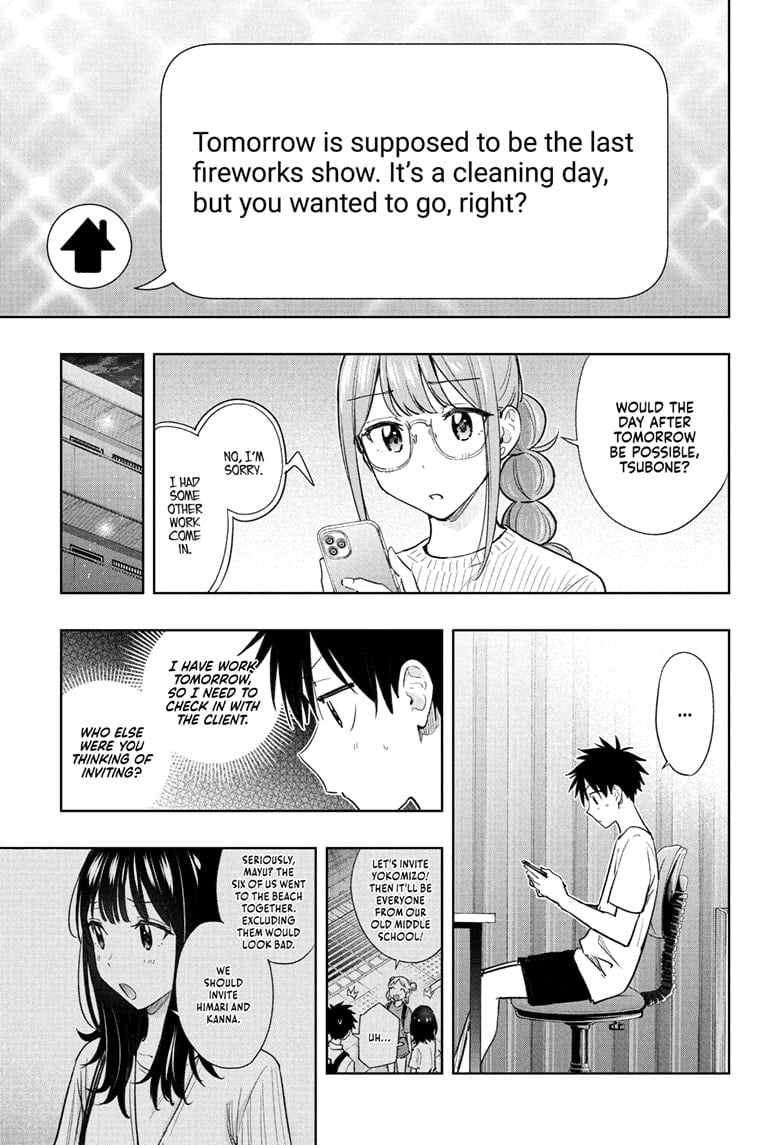 Read Hima-T Manga Online