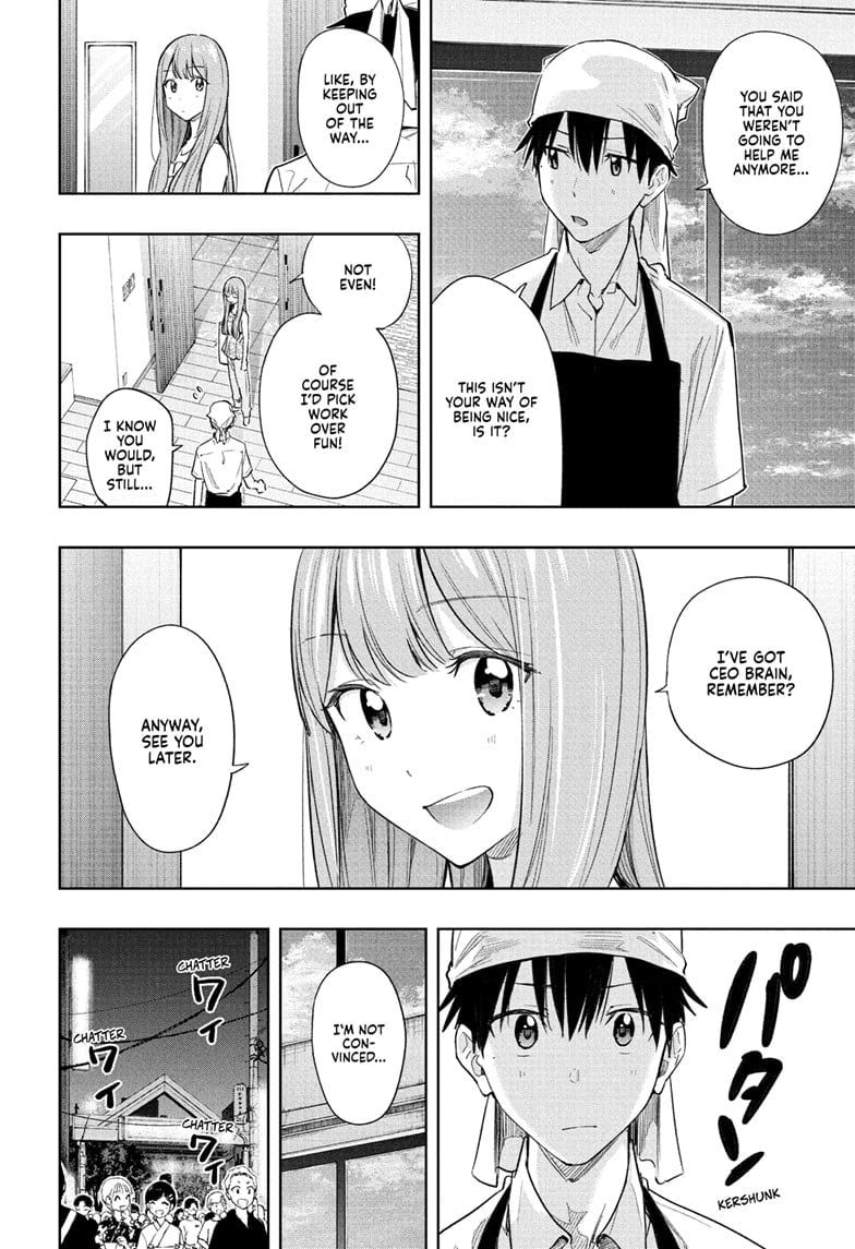 Read Hima-T Manga Online