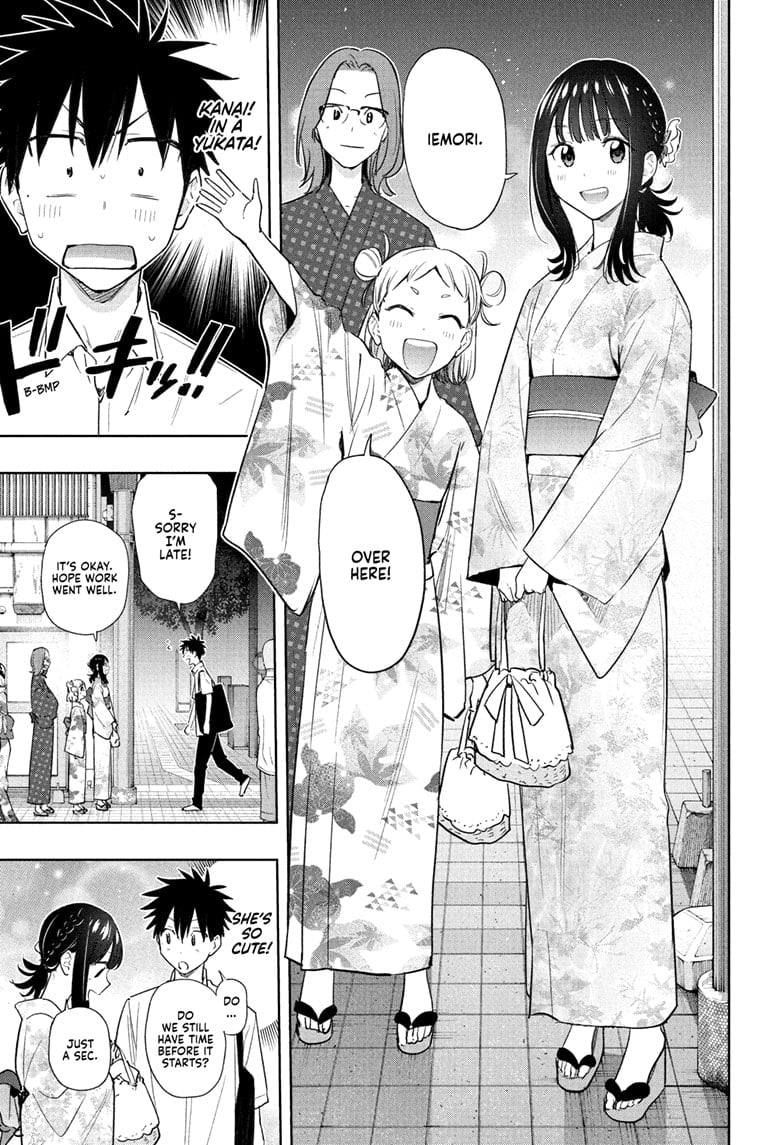 Read Hima-T Manga Online