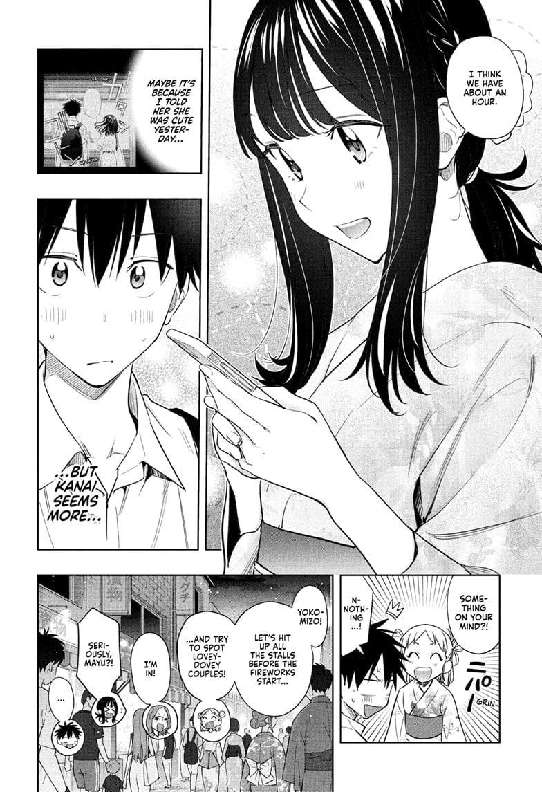 Read Hima-T Manga Online