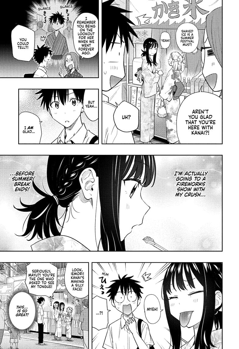 Read Hima-T Manga Online