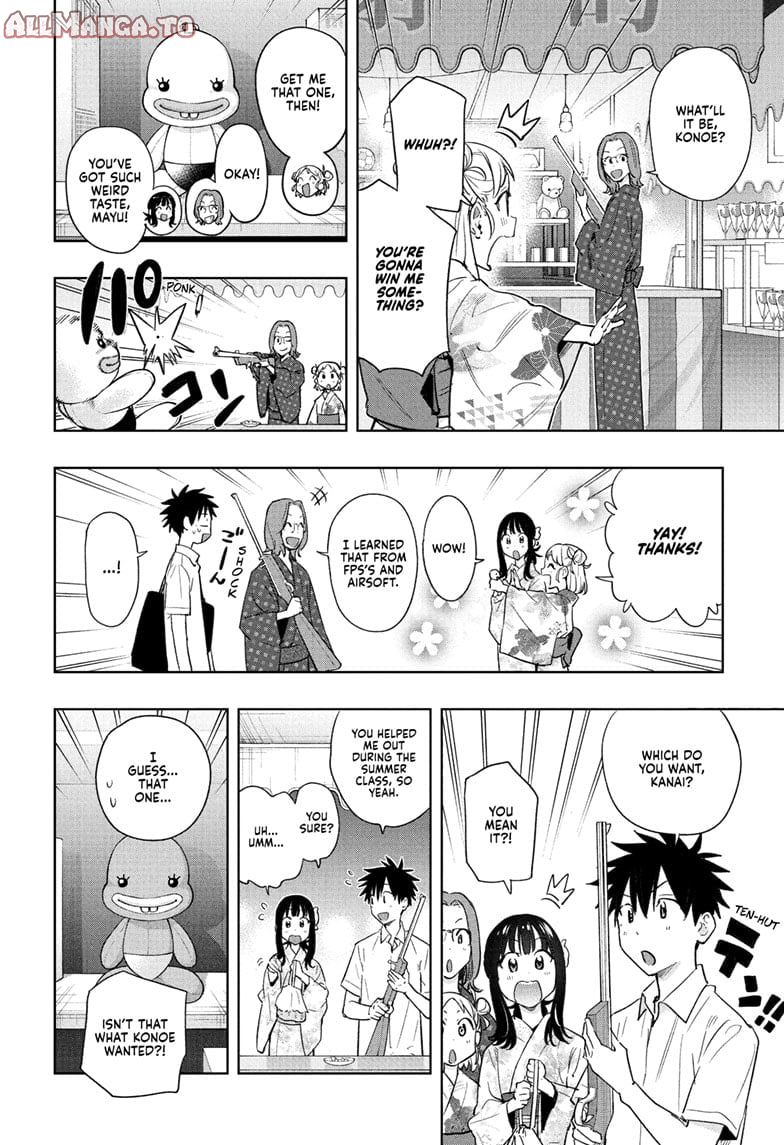 Read Hima-T Manga Online