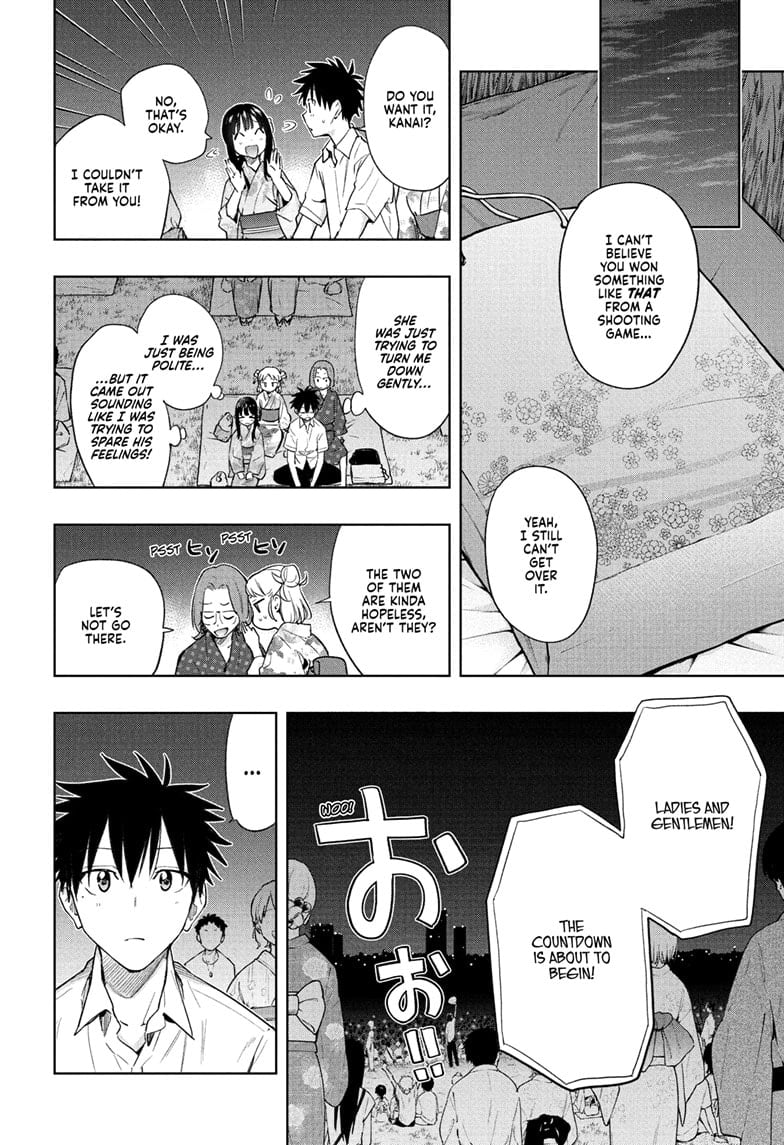 Read Hima-T Manga Online