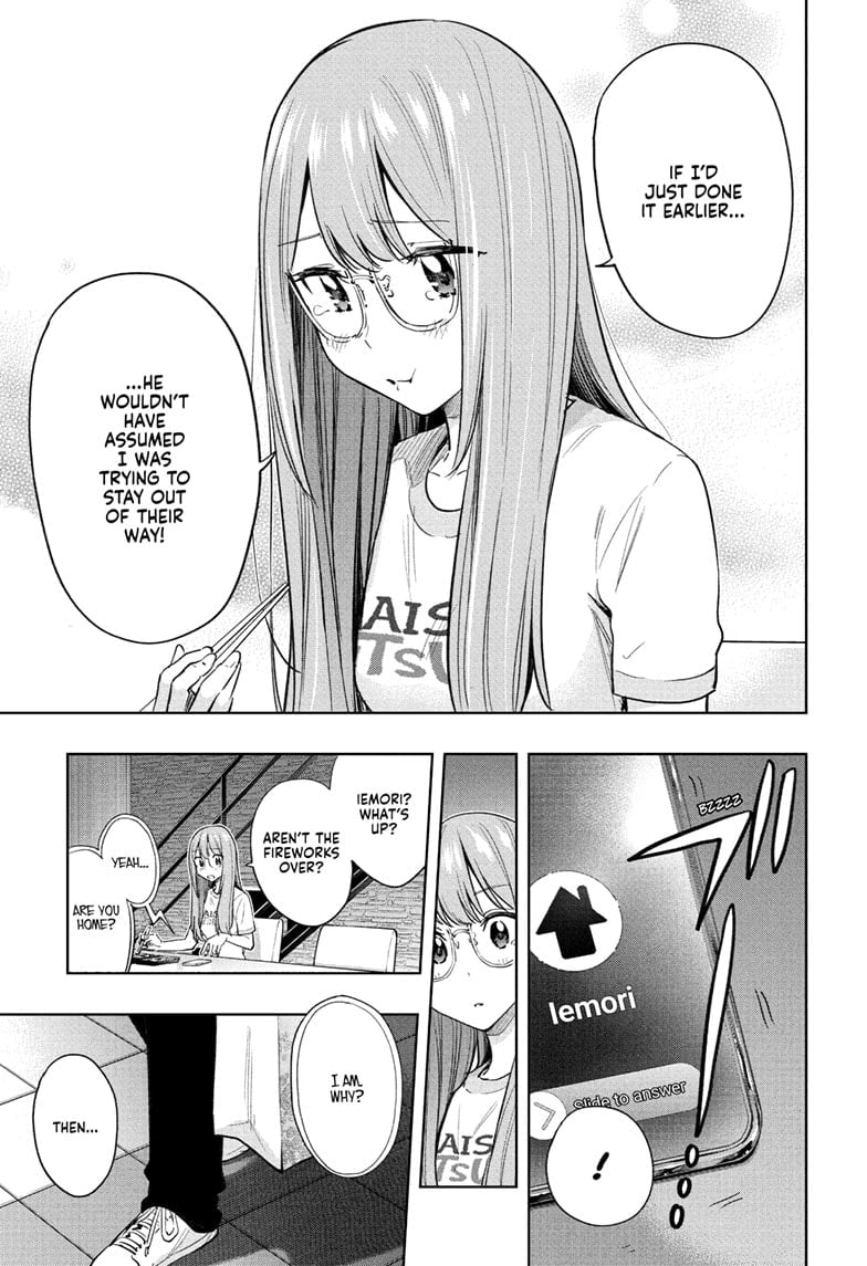 Read Hima-T Manga Online